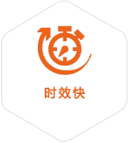 莲都到泰国物流公司